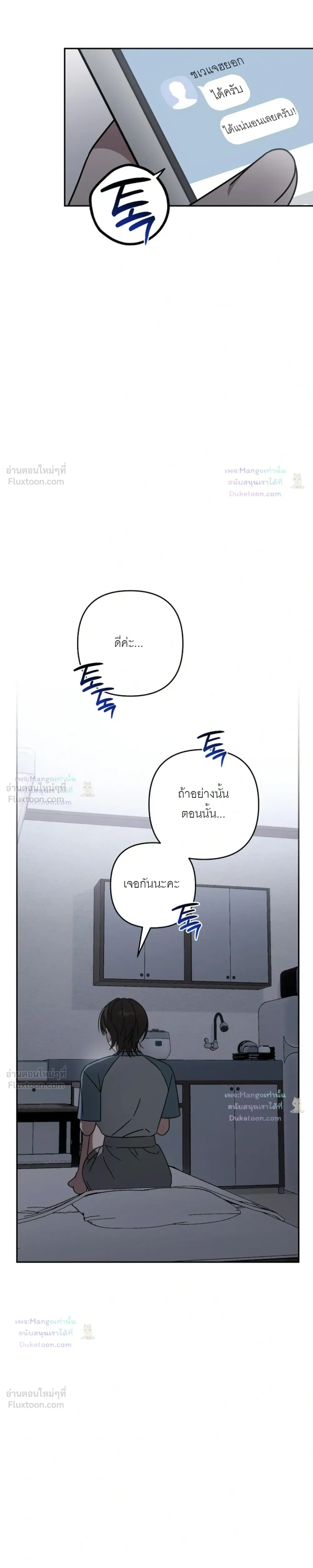 Doujin-Lc- อ่าน โดจิน มังฮวา เกาหลี ญี่ปุ่น จีน แปลไทย A Succubus Wants to Live Ordinarily! ซัคคิวบัสก็อยากใช้ชีวิตธรรมดา! ตอนที่ 1 2 3 4 5 6 7 8 9 10 11 12 13 14 ฟรี ไม่มีโฆษณา อ่าน โดจิน Manhwa เกาหลี ญี่ปุ่น จีน เรามีครบ คัดมาให้เน้นๆ โดจิน 18+ รับประกันความฟินโดย  Doujin Lc
