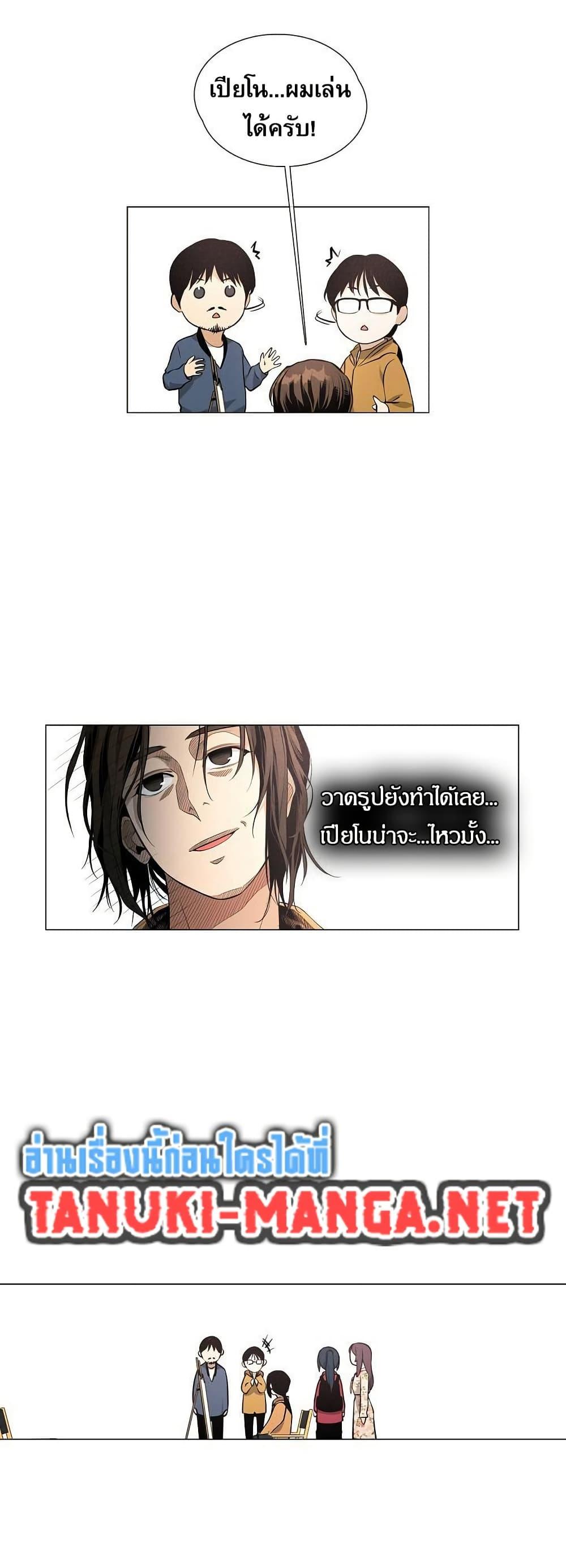 Manga-lc-com อ่านมังงะ อ่านการ์ตูน ออนไลน์ ฟรี Movies Are Real ตอนที่ 1 2 3 4 5 6 7 8 9 10 11 12 13 14 ฟรี ไม่มีโฆษณา Manga-lc - อ่าน มังงะ อ่าน การ์ตูน ออนไลน์ อ่านมังงะ ฟรี