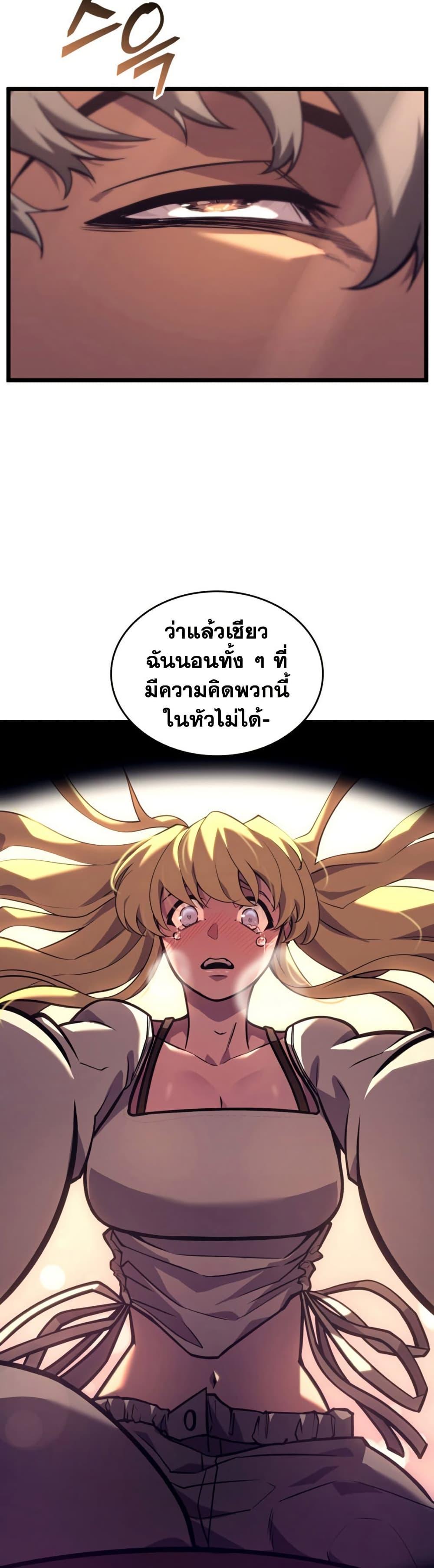 Manga-lc-com อ่านมังงะ อ่านการ์ตูน ออนไลน์ ฟรี Return of the SSS-Class Ranker ตอนที่ 1 2 3 4 5 6 7 8 9 10 11 12 13 14 ฟรี ไม่มีโฆษณา Manga-lc - อ่าน มังงะ อ่าน การ์ตูน ออนไลน์ อ่านมังงะ ฟรี