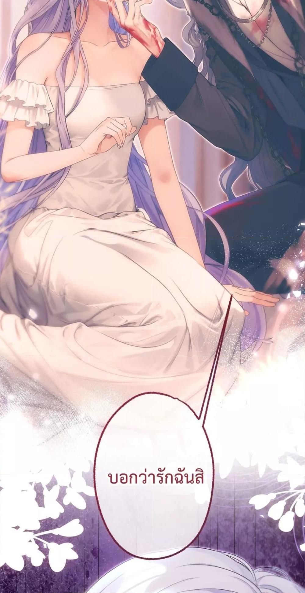 Manga-lc-com อ่านมังงะ อ่านการ์ตูน ออนไลน์ ฟรี TheBrideWhoR ตอนที่ 1 2 3 4 5 6 7 8 9 10 11 12 13 14 ฟรี ไม่มีโฆษณา Manga-lc - อ่าน มังงะ อ่าน การ์ตูน ออนไลน์ อ่านมังงะ ฟรี