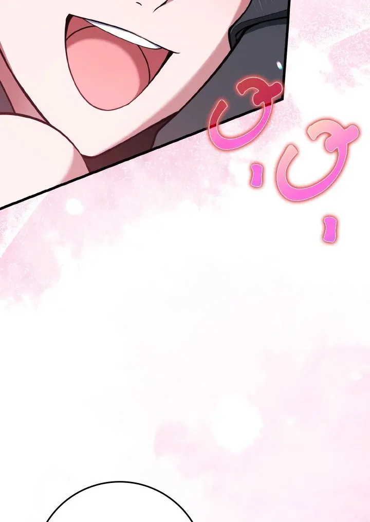 Max Level Player ตอนที่ ตอนที่ 66 รูปที่ 114