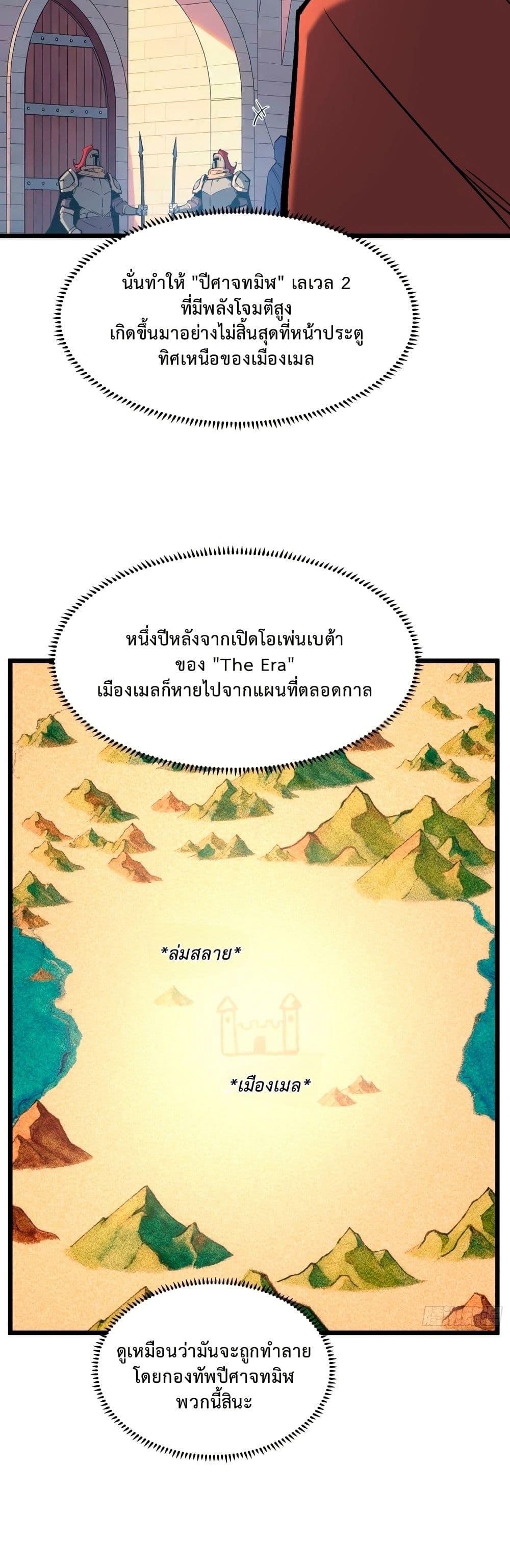 Manga-lc-com อ่านมังงะ อ่านการ์ตูน ออนไลน์ ฟรี Rebirth of the Super Battle God ตอนที่ 1 2 3 4 5 6 7 8 9 10 11 12 13 14 ฟรี ไม่มีโฆษณา Manga-lc - อ่าน มังงะ อ่าน การ์ตูน ออนไลน์ อ่านมังงะ ฟรี