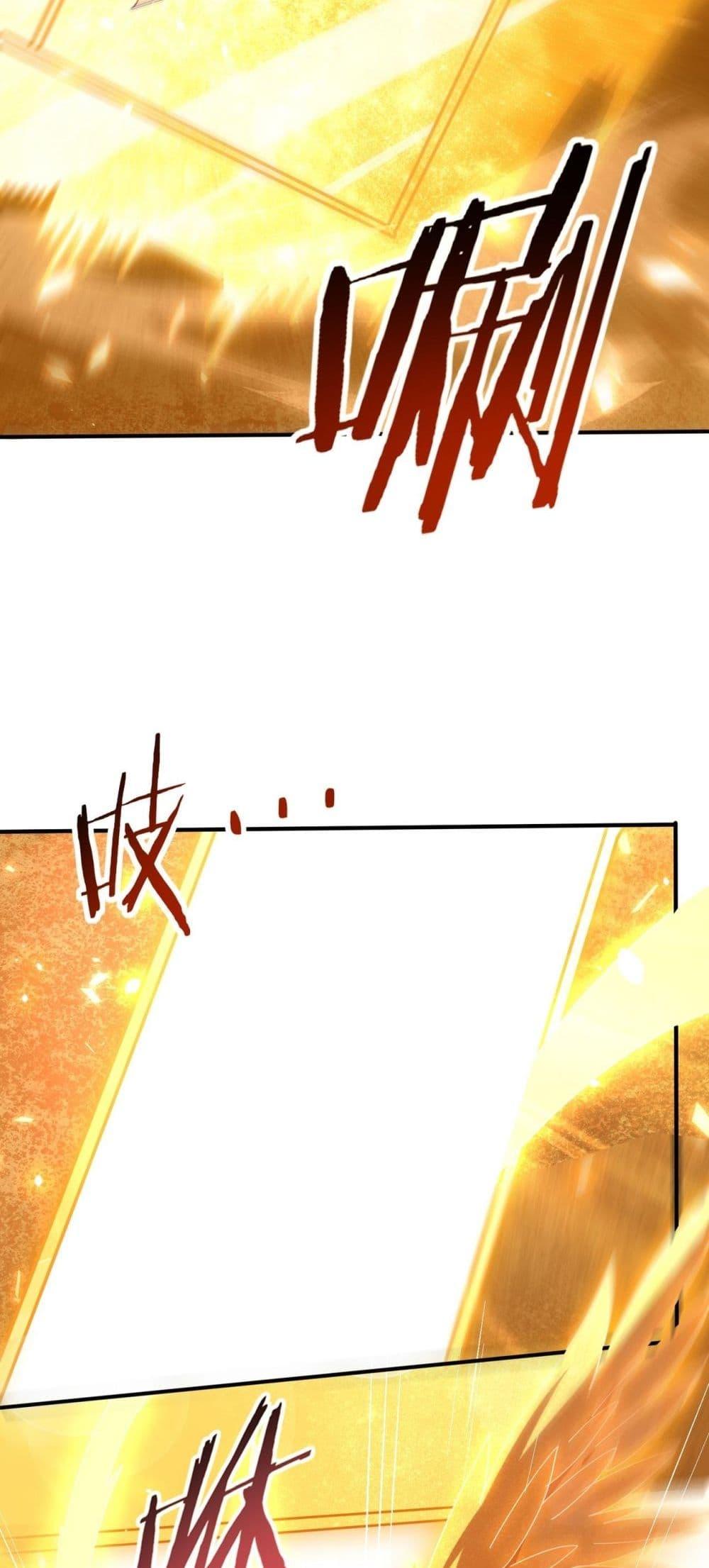 Manga-lc-com อ่านมังงะ อ่านการ์ตูน ออนไลน์ ฟรี IamDrakoMajs ตอนที่ 1 2 3 4 5 6 7 8 9 10 11 12 13 14 ฟรี ไม่มีโฆษณา Manga-lc - อ่าน มังงะ อ่าน การ์ตูน ออนไลน์ อ่านมังงะ ฟรี