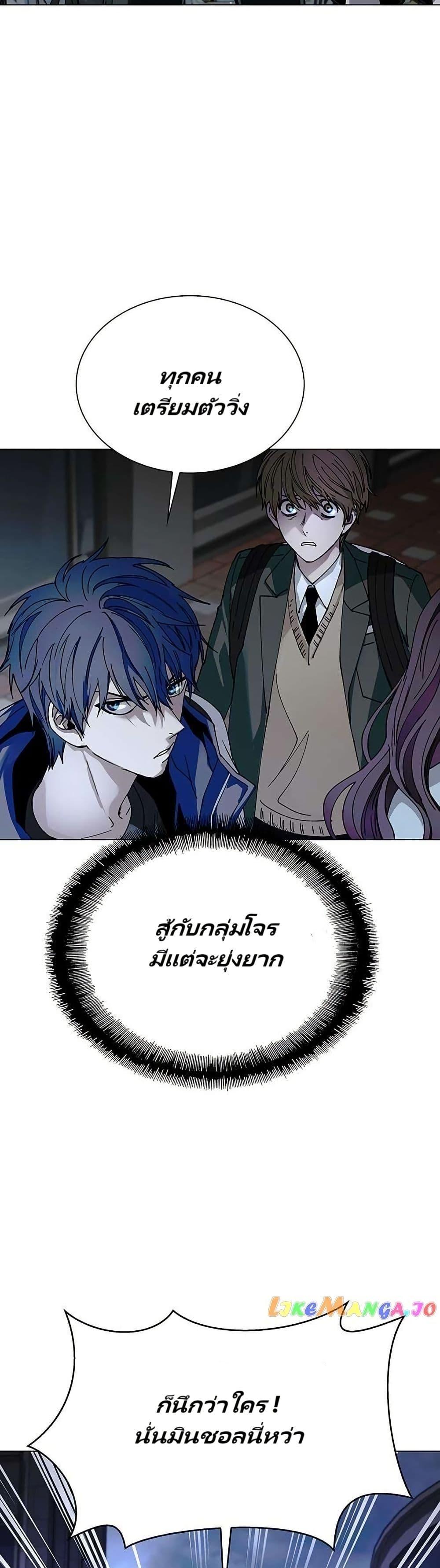 Manga-lc-com อ่านมังงะ อ่านการ์ตูน ออนไลน์ ฟรี The End of the World is Just a Game to Me ตอนที่ 1 2 3 4 5 6 7 8 9 10 11 12 13 14 ฟรี ไม่มีโฆษณา Manga-lc - อ่าน มังงะ อ่าน การ์ตูน ออนไลน์ อ่านมังงะ ฟรี