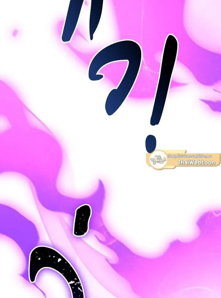 The Hero Returns ตอนที่ ตอนที่ 90 รูปที่ 100