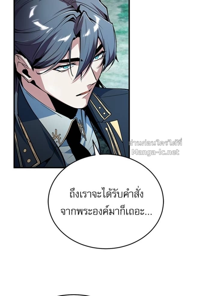 Doujin-Lc- อ่าน โดจิน มังฮวา เกาหลี ญี่ปุ่น จีน แปลไทย ศาสตราจารย์จำเป็นแห่งอะคาเดมี ตอนที่ 1 2 3 4 5 6 7 8 9 10 11 12 13 14 ฟรี ไม่มีโฆษณา อ่าน โดจิน Manhwa เกาหลี ญี่ปุ่น จีน เรามีครบ คัดมาให้เน้นๆ โดจิน 18+ รับประกันความฟินโดย Doujin Lc