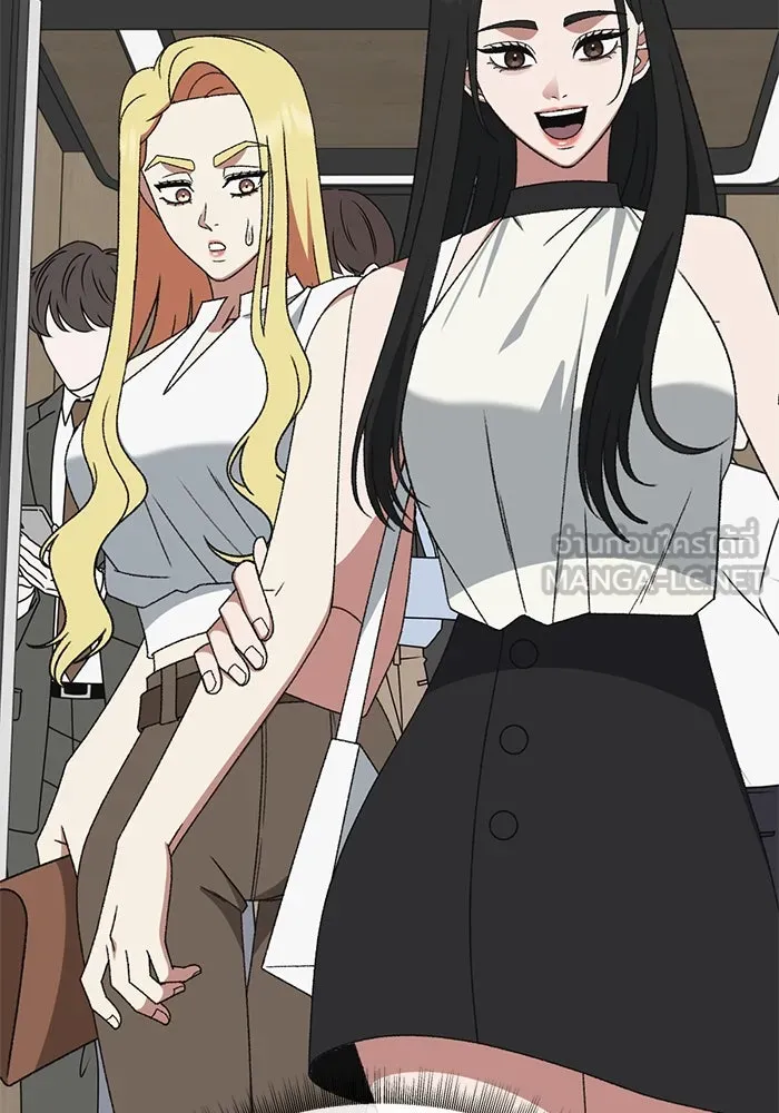 ช่วยเปลี่ยนฉันที ตอนที่ 309. ซีซัน 3 ฮยอนยอจู 4 รูปที่ 27