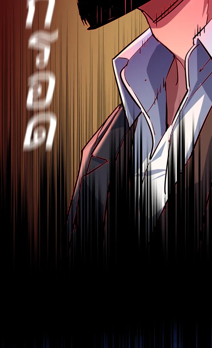 พี่ชายสายบอดี้การ์ด ตอนที่ 82 รูปที่ 85