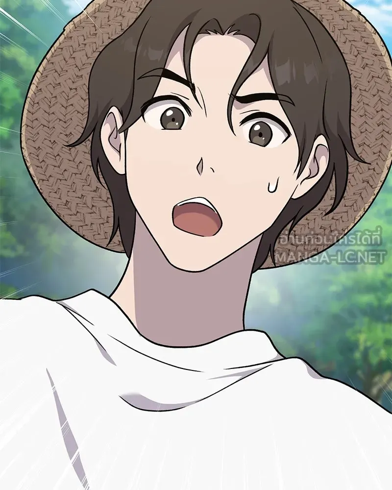 ปลูกผักพิชิตหอคอย ตอนที่ 41 รูปที่ 177