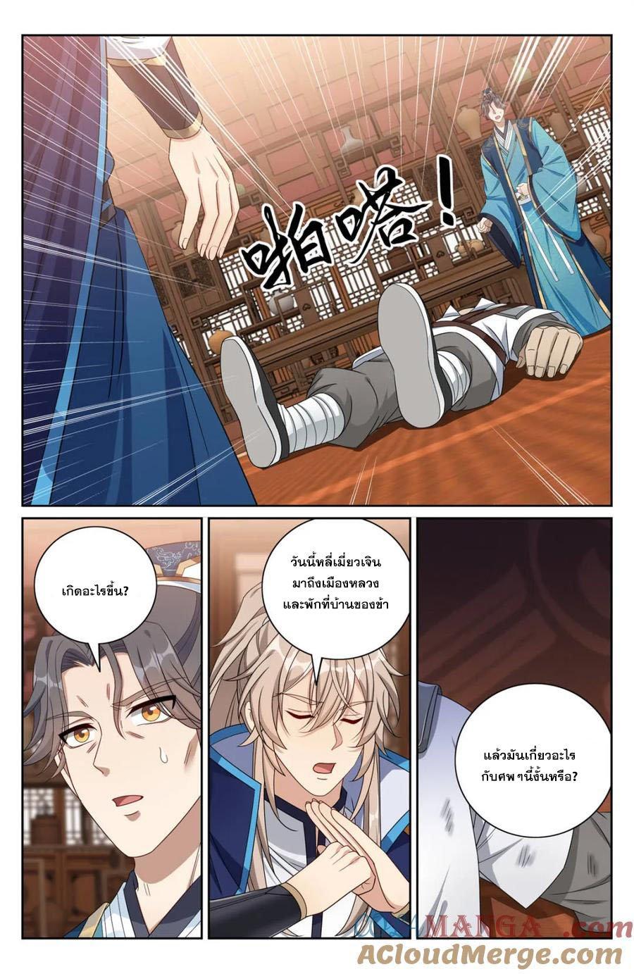 Manga-lc-com อ่านมังงะ อ่านการ์ตูน ออนไลน์ ฟรี Nightwatcher ตอนที่ 1 2 3 4 5 6 7 8 9 10 11 12 13 14 ฟรี ไม่มีโฆษณา Manga-lc - อ่าน มังงะ อ่าน การ์ตูน ออนไลน์ อ่านมังงะ ฟรี