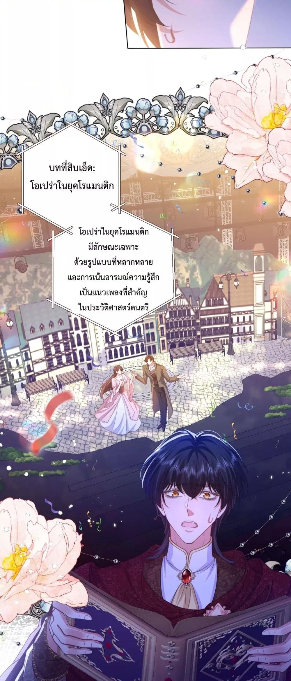 Manga-lc-com อ่านมังงะ อ่านการ์ตูน ออนไลน์ ฟรี ConfessingMyL ตอนที่ 1 2 3 4 5 6 7 8 9 10 11 12 13 14 ฟรี ไม่มีโฆษณา Manga-lc - อ่าน มังงะ อ่าน การ์ตูน ออนไลน์ อ่านมังงะ ฟรี