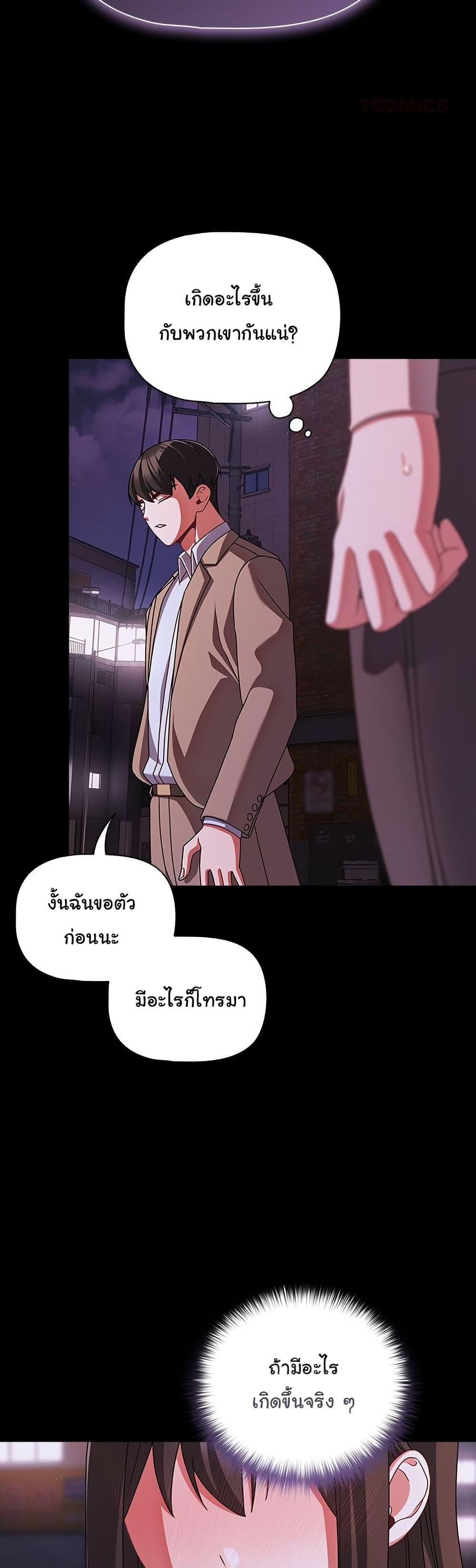 Doujin-Lc- อ่าน โดจิน มังฮวา เกาหลี ญี่ปุ่น จีน แปลไทย People of The Dark ตอนที่ 1 2 3 4 5 6 7 8 9 10 11 12 13 14 ฟรี ไม่มีโฆษณา อ่าน โดจิน Manhwa เกาหลี ญี่ปุ่น จีน เรามีครบ คัดมาให้เน้นๆ โดจิน 18+ รับประกันความฟินโดย  Doujin Lc