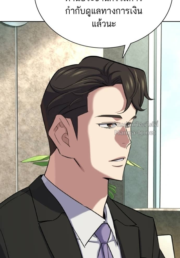 Doujin-Lc- อ่าน โดจิน มังฮวา เกาหลี ญี่ปุ่น จีน แปลไทย Reborn Rich ตอนที่ 1 2 3 4 5 6 7 8 9 10 11 12 13 14 ฟรี ไม่มีโฆษณา อ่าน โดจิน Manhwa เกาหลี ญี่ปุ่น จีน เรามีครบ คัดมาให้เน้นๆ โดจิน 18+ รับประกันความฟินโดย Doujin Lc