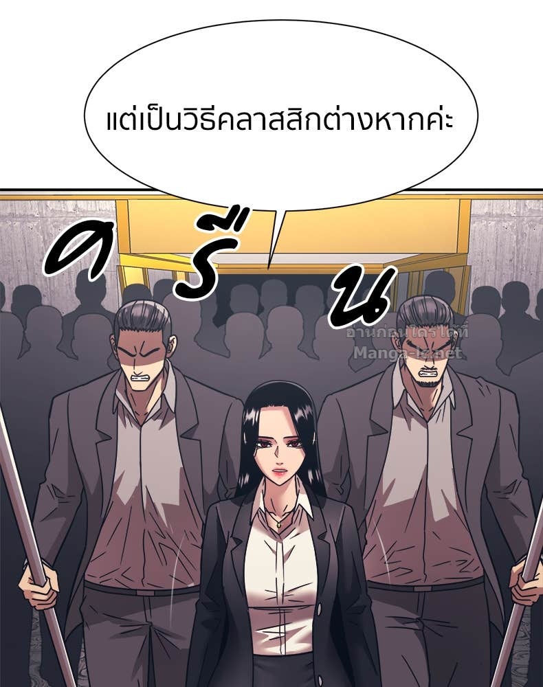 Doujin-Lc- อ่าน โดจิน มังฮวา เกาหลี ญี่ปุ่น จีน แปลไทย โคตรแกร่ง ตอนที่ 1 2 3 4 5 6 7 8 9 10 11 12 13 14 ฟรี ไม่มีโฆษณา อ่าน โดจิน Manhwa เกาหลี ญี่ปุ่น จีน เรามีครบ คัดมาให้เน้นๆ โดจิน 18+ รับประกันความฟินโดย Doujin Lc