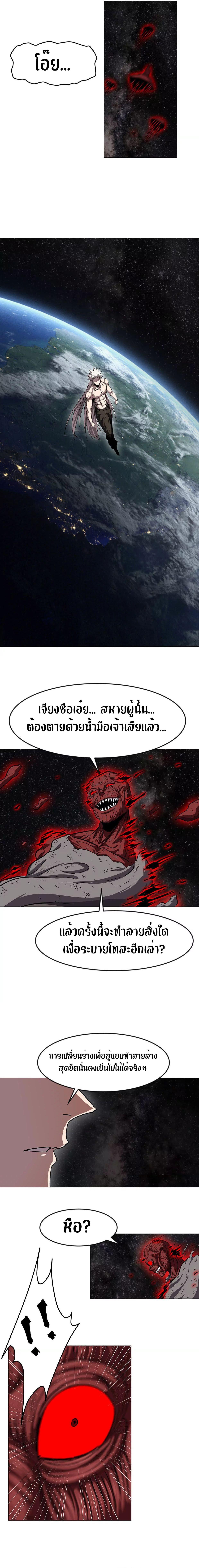 Manga-lc-com อ่านมังงะ อ่านการ์ตูน ออนไลน์ ฟรี Mr.Zombie ตอนที่ 1 2 3 4 5 6 7 8 9 10 11 12 13 14 ฟรี ไม่มีโฆษณา Manga-lc - อ่าน มังงะ อ่าน การ์ตูน ออนไลน์ อ่านมังงะ ฟรี