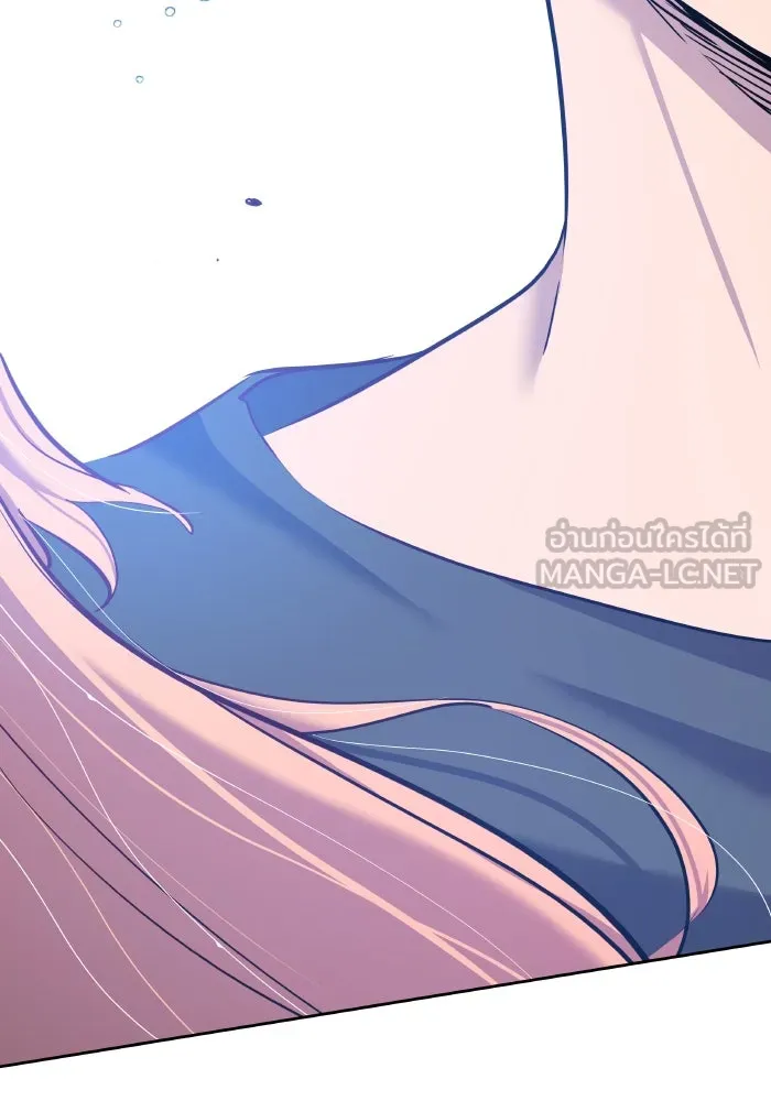 ฟิลเลียโรเซ่กับคำทำนายแห่งมงกุฎหนาม ตอนที่ 111 รูปที่ 15