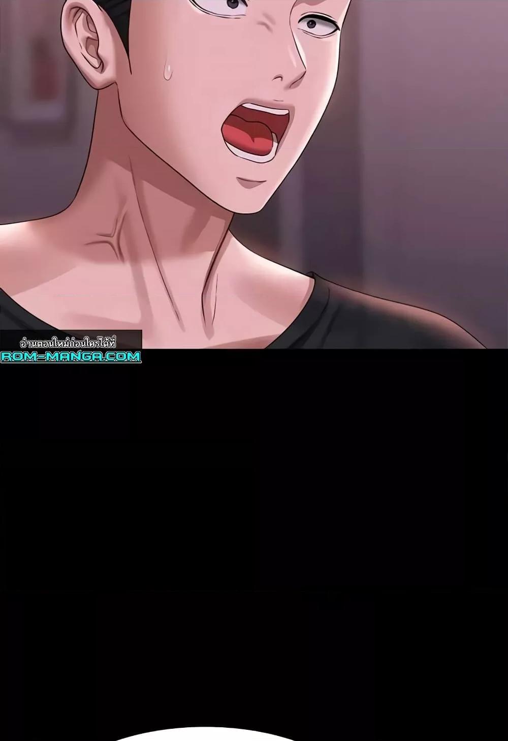 Doujin-Lc- อ่าน โดจิน มังฮวา เกาหลี ญี่ปุ่น จีน แปลไทย Workplace Manager Privileges ตอนที่ 1 2 3 4 5 6 7 8 9 10 11 12 13 14 ฟรี ไม่มีโฆษณา อ่าน โดจิน Manhwa เกาหลี ญี่ปุ่น จีน เรามีครบ คัดมาให้เน้นๆ โดจิน 18+ รับประกันความฟินโดย  Doujin Lc