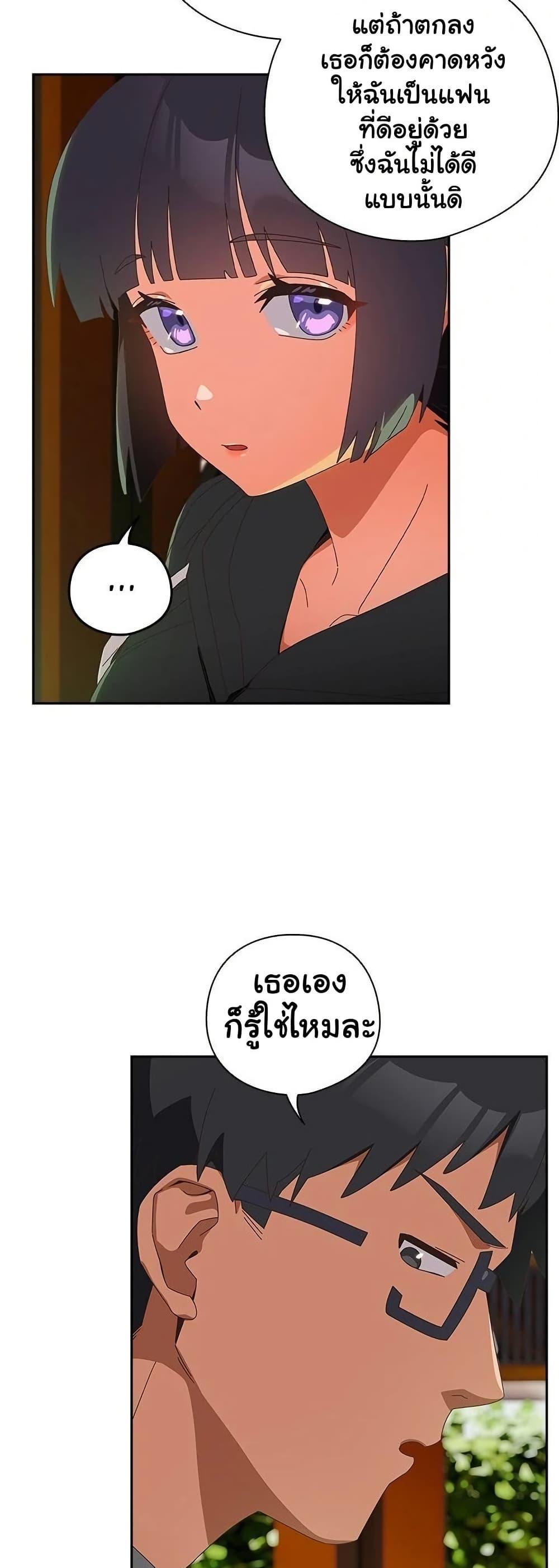 Doujin-Lc- อ่าน โดจิน มังฮวา เกาหลี ญี่ปุ่น จีน แปลไทย Like No Other ตอนที่ 1 2 3 4 5 6 7 8 9 10 11 12 13 14 ฟรี ไม่มีโฆษณา อ่าน โดจิน Manhwa เกาหลี ญี่ปุ่น จีน เรามีครบ คัดมาให้เน้นๆ โดจิน 18+ รับประกันความฟินโดย  Doujin Lc