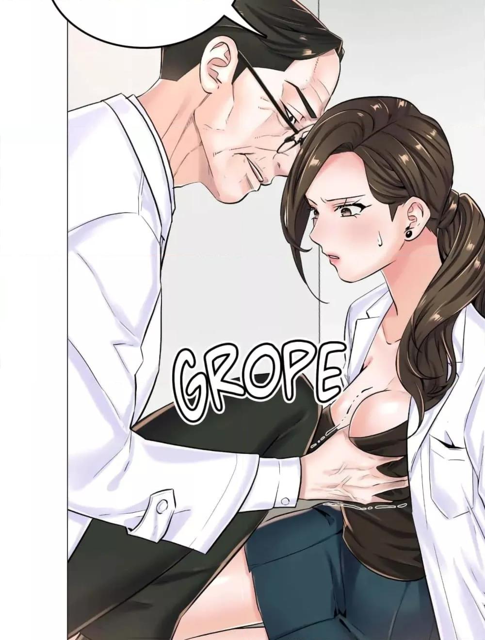 Doujin-Lc- อ่าน โดจิน มังฮวา เกาหลี ญี่ปุ่น จีน แปลไทย The Game Fatal Doctor ตอนที่ 1 2 3 4 5 6 7 8 9 10 11 12 13 14 ฟรี ไม่มีโฆษณา อ่าน โดจิน Manhwa เกาหลี ญี่ปุ่น จีน เรามีครบ คัดมาให้เน้นๆ โดจิน 18+ รับประกันความฟินโดย  Doujin Lc