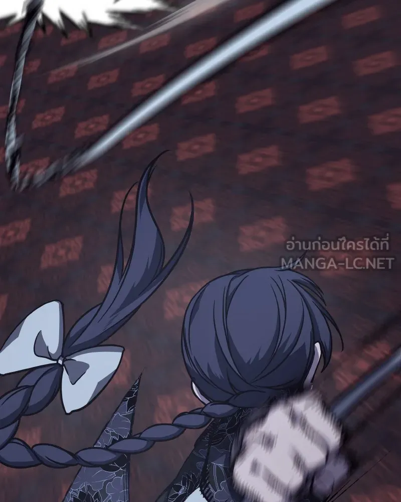 เกิดอีกทีเป็นว่าที่ประมุขลัทธิมาร ตอนที่ 66 รูปที่ 267