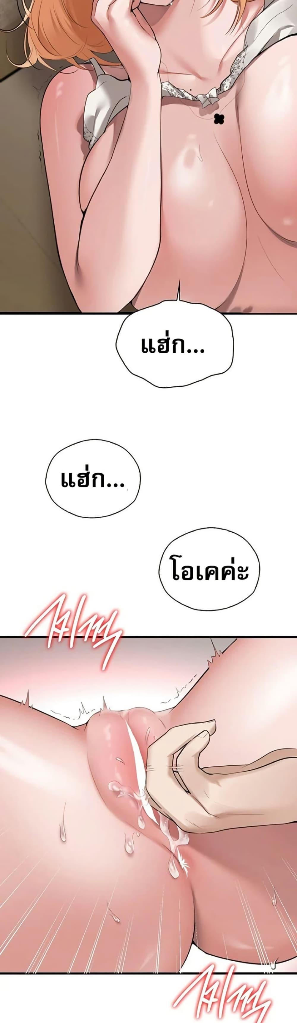 Doujin-Lc- อ่าน โดจิน มังฮวา เกาหลี ญี่ปุ่น จีน แปลไทย PC Cafe Goddess ตอนที่ 1 2 3 4 5 6 7 8 9 10 11 12 13 14 ฟรี ไม่มีโฆษณา อ่าน โดจิน Manhwa เกาหลี ญี่ปุ่น จีน เรามีครบ คัดมาให้เน้นๆ โดจิน 18+ รับประกันความฟินโดย  Doujin Lc