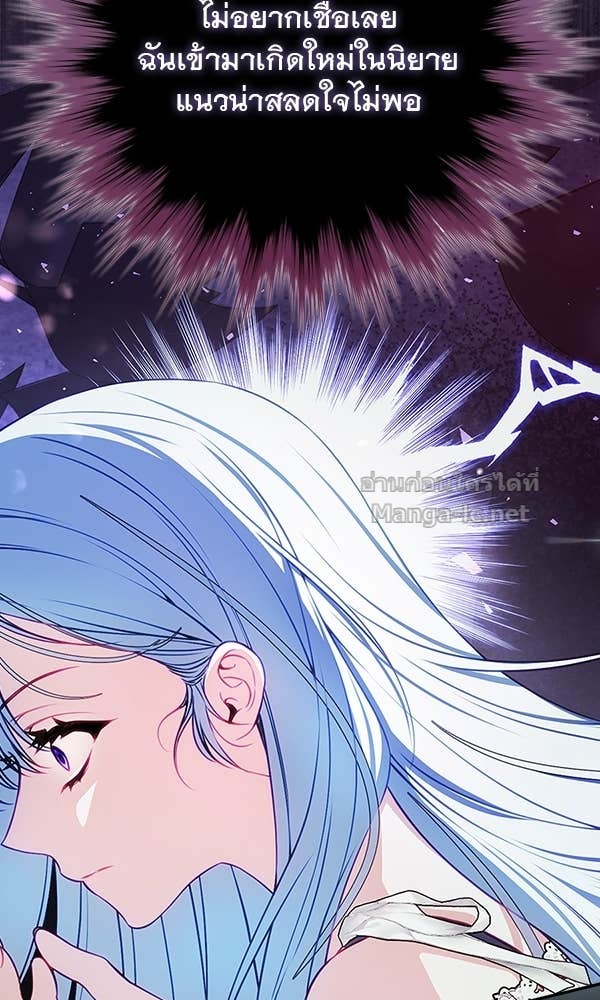 Doujin-Lc- อ่าน โดจิน มังฮวา เกาหลี ญี่ปุ่น จีน แปลไทย นางเอกนอกบท ตอนที่ 1 2 3 4 5 6 7 8 9 10 11 12 13 14 ฟรี ไม่มีโฆษณา อ่าน โดจิน Manhwa เกาหลี ญี่ปุ่น จีน เรามีครบ คัดมาให้เน้นๆ โดจิน 18+ รับประกันความฟินโดย Doujin Lc