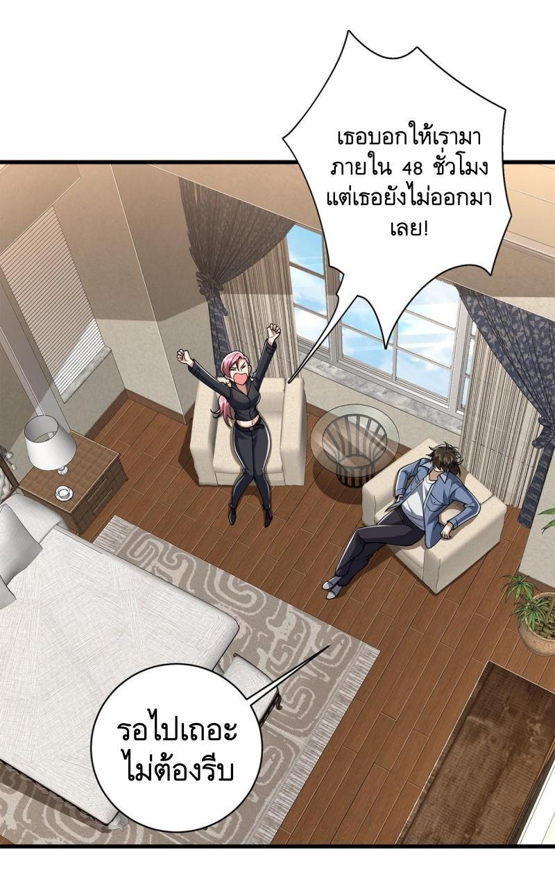 Manga-lc-com อ่านมังงะ อ่านการ์ตูน ออนไลน์ ฟรี The First Order ตอนที่ 1 2 3 4 5 6 7 8 9 10 11 12 13 14 ฟรี ไม่มีโฆษณา Manga-lc - อ่าน มังงะ อ่าน การ์ตูน ออนไลน์ อ่านมังงะ ฟรี