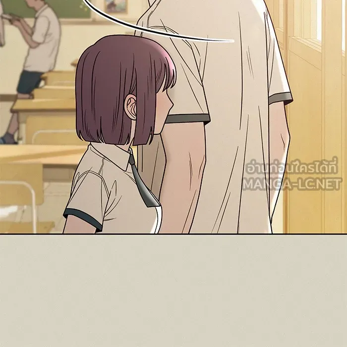 ปฏิบัติการรักวุ่นหัวใจ ตอนที่ 52 รูปที่ 90