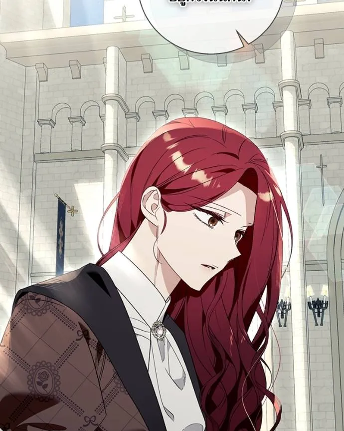 นึกว่าเป็นอิเซไคธรรม ตอนที่ 81 รูปที่ 25