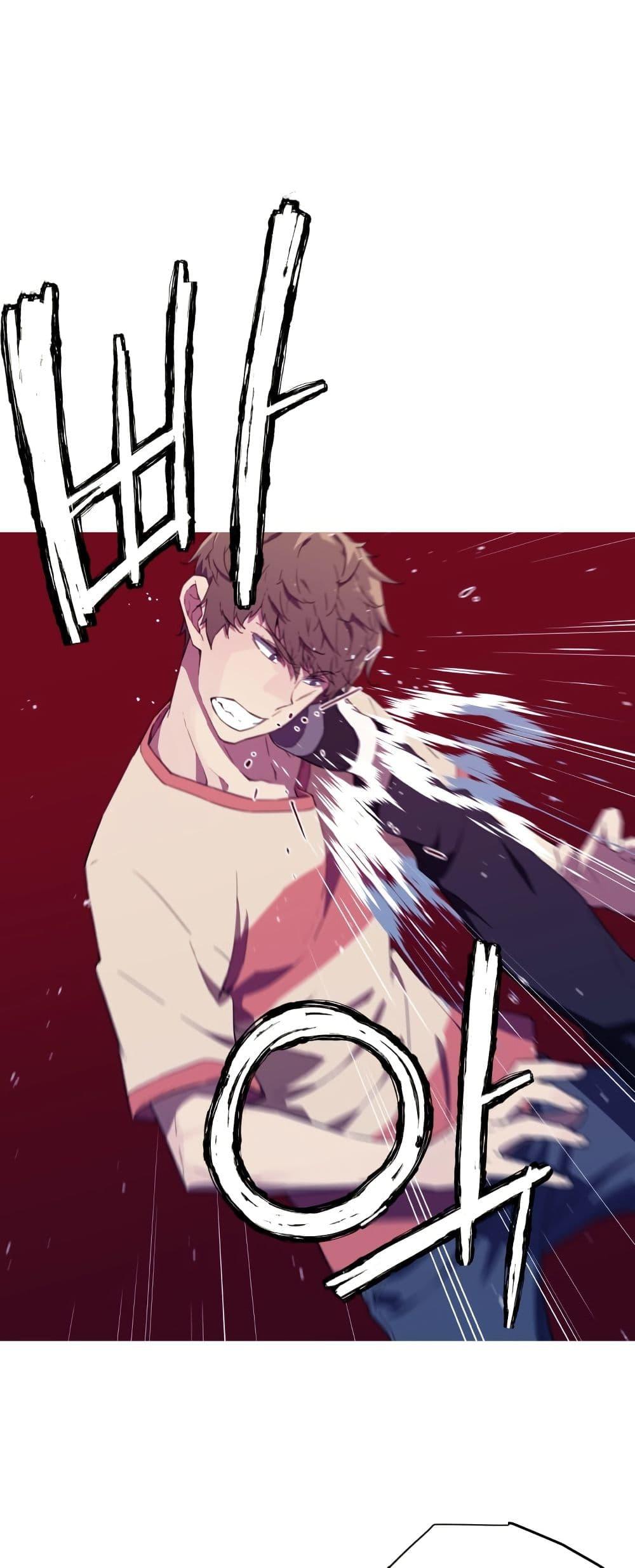 Manga-lc-com อ่านมังงะ อ่านการ์ตูน ออนไลน์ ฟรี Otherworld ตอนที่ 1 2 3 4 5 6 7 8 9 10 11 12 13 14 ฟรี ไม่มีโฆษณา Manga-lc - อ่าน มังงะ อ่าน การ์ตูน ออนไลน์ อ่านมังงะ ฟรี