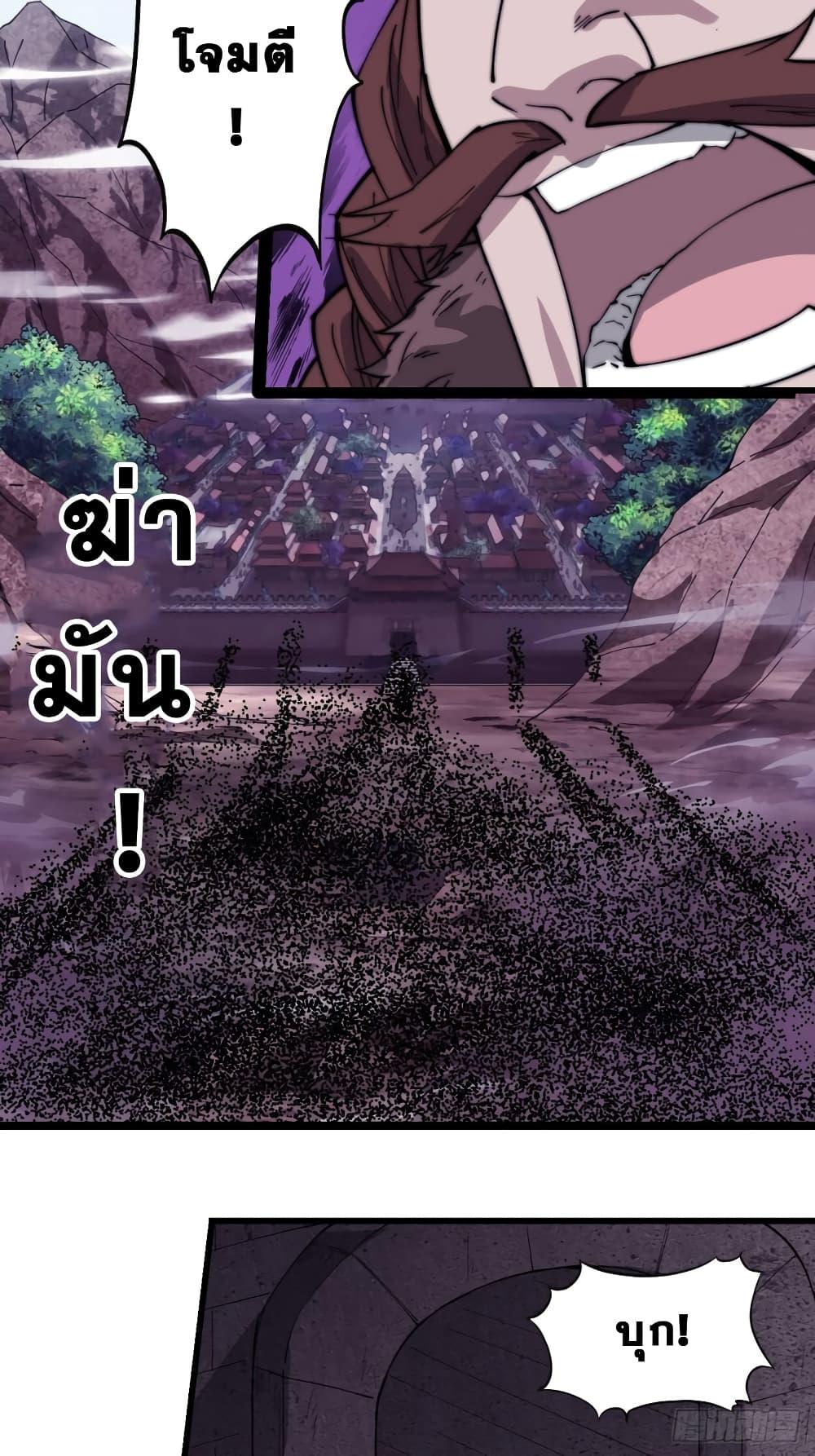 Manga-lc-com อ่านมังงะ อ่านการ์ตูน ออนไลน์ ฟรี It Starts With A Mountain ตอนที่ 1 2 3 4 5 6 7 8 9 10 11 12 13 14 ฟรี ไม่มีโฆษณา Manga-lc - อ่าน มังงะ อ่าน การ์ตูน ออนไลน์ อ่านมังงะ ฟรี
