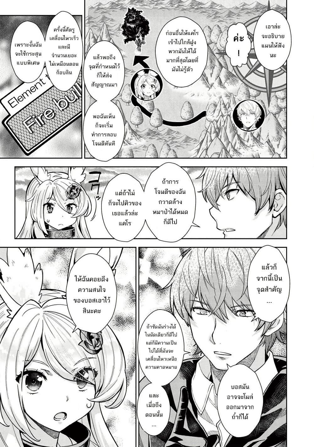 Manga-lc-com อ่านมังงะ อ่านการ์ตูน ออนไลน์ ฟรี Magan to Dangan o Tsukatte Isekai o Buchinuku! ตอนที่ 1 2 3 4 5 6 7 8 9 10 11 12 13 14 ฟรี ไม่มีโฆษณา Manga-lc - อ่าน มังงะ อ่าน การ์ตูน ออนไลน์ อ่านมังงะ ฟรี