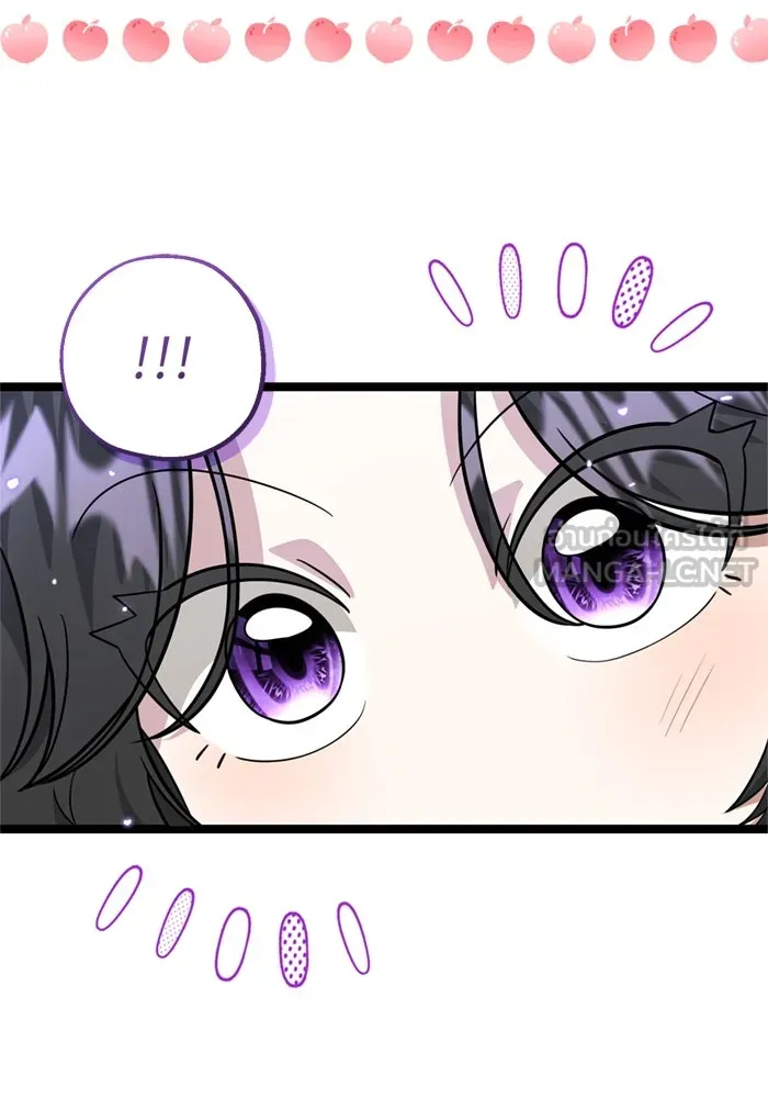 ป๊ะป๋าขา หนูลาแล้ว ตอนที่ 10 รูปที่ 27