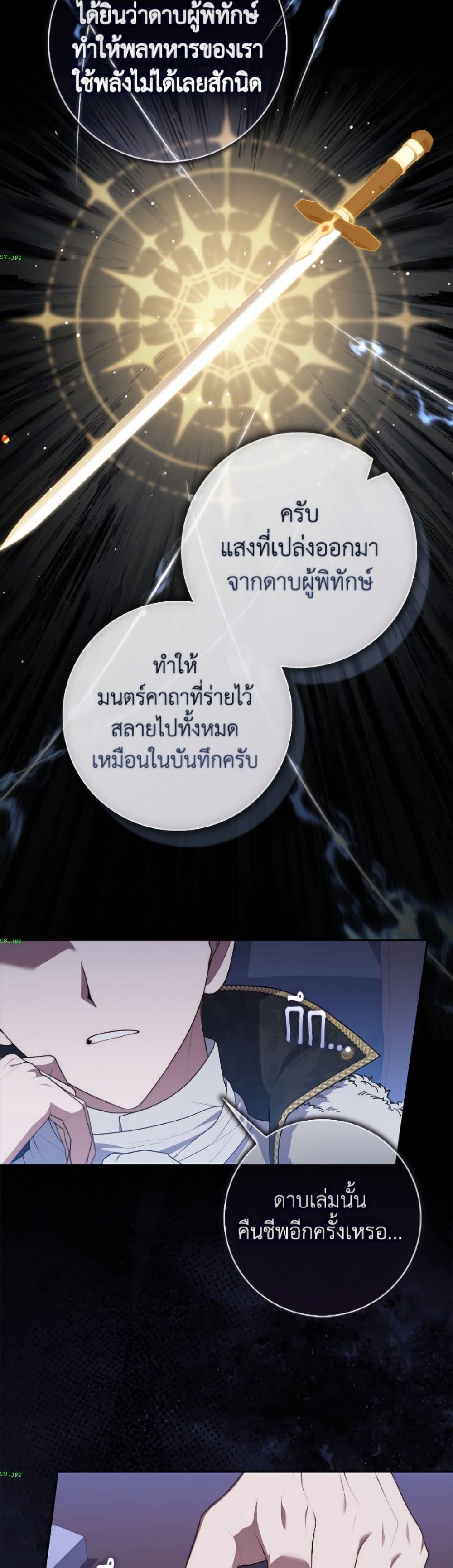 Manga-lc-com อ่านมังงะ อ่านการ์ตูน ออนไลน์ ฟรี Fortune-Telling Lady ตอนที่ 1 2 3 4 5 6 7 8 9 10 11 12 13 14 ฟรี ไม่มีโฆษณา Manga-lc - อ่าน มังงะ อ่าน การ์ตูน ออนไลน์ อ่านมังงะ ฟรี