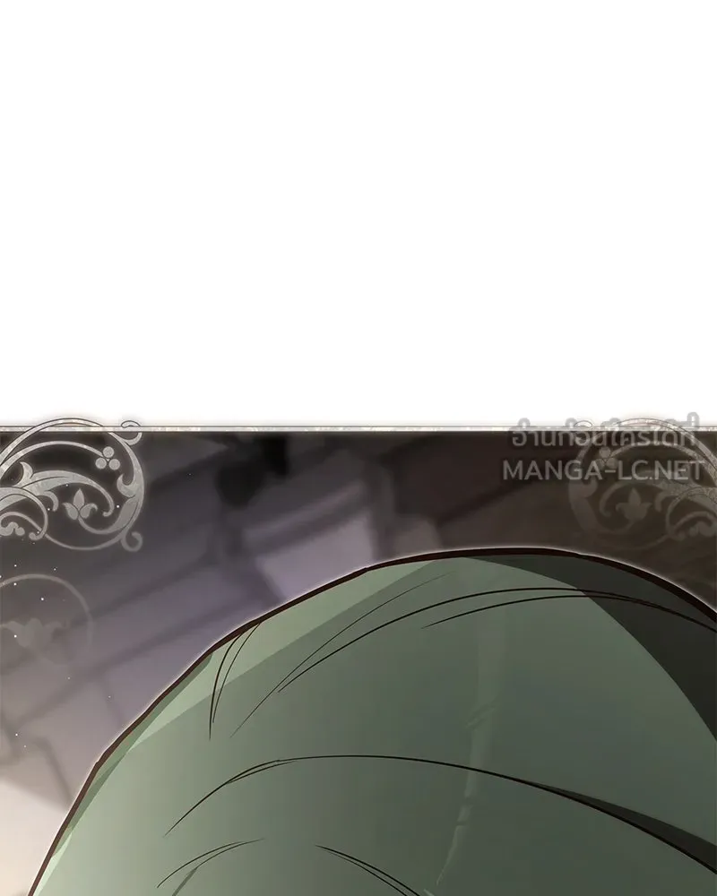 กำราบรักร้ายนายจอมพยศ ตอนที่ 8 รูปที่ 126