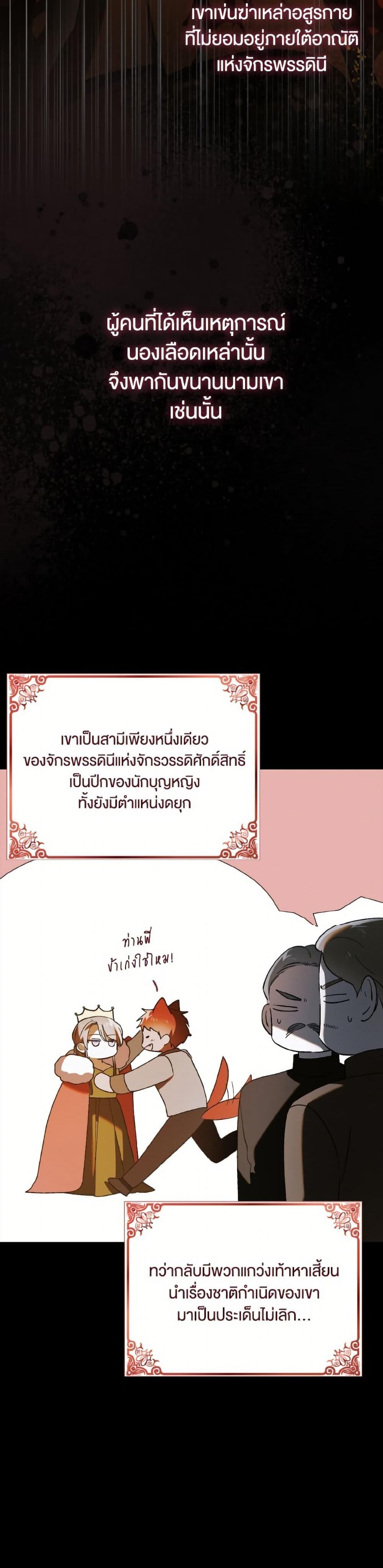 Manga-lc-com อ่านมังงะ อ่านการ์ตูน ออนไลน์ ฟรี A Way to Protect the Lovable You ตอนที่ 1 2 3 4 5 6 7 8 9 10 11 12 13 14 ฟรี ไม่มีโฆษณา Manga-lc - อ่าน มังงะ อ่าน การ์ตูน ออนไลน์ อ่านมังงะ ฟรี
