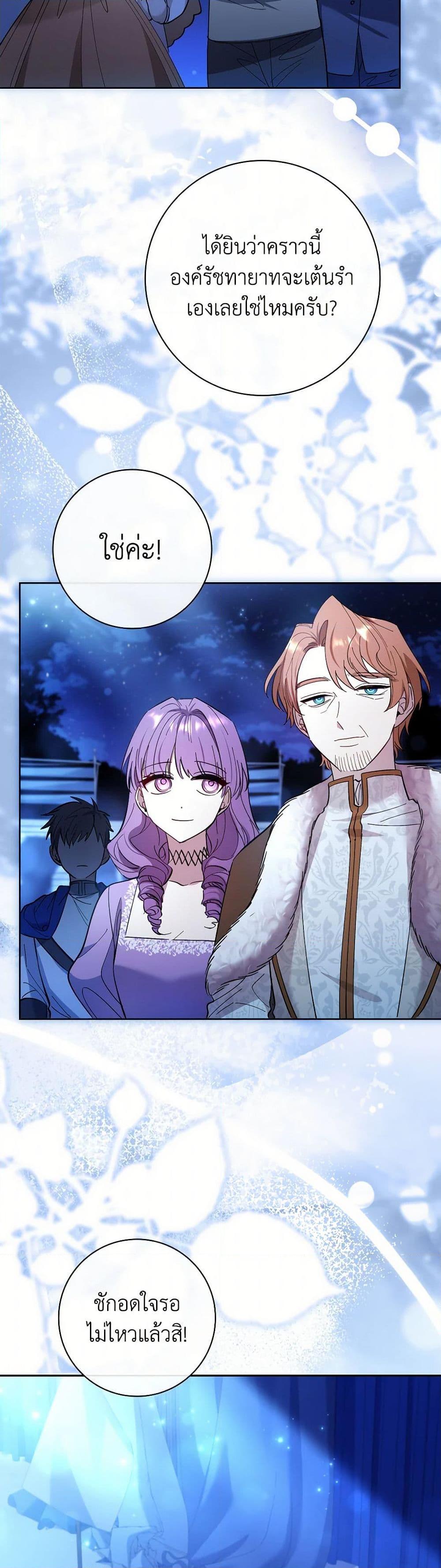 Manga-lc-com อ่านมังงะ อ่านการ์ตูน ออนไลน์ ฟรี Male Lead, I’ll Respect Your Taste ตอนที่ 1 2 3 4 5 6 7 8 9 10 11 12 13 14 ฟรี ไม่มีโฆษณา Manga-lc - อ่าน มังงะ อ่าน การ์ตูน ออนไลน์ อ่านมังงะ ฟรี