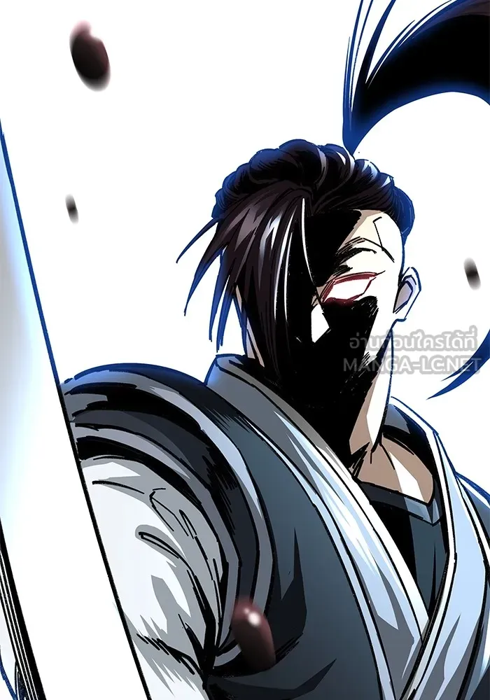 คุณปู่จอมยุทธกับหลานสาวสุดแกร่ง ตอนที่ 15 รูปที่ 66