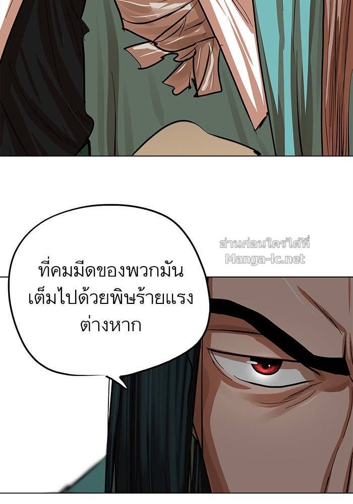 Doujin-Lc- อ่าน โดจิน มังฮวา เกาหลี ญี่ปุ่น จีน แปลไทย องครักษ์แห่งอัครสกุลจาง ตอนที่ 1 2 3 4 5 6 7 8 9 10 11 12 13 14 ฟรี ไม่มีโฆษณา อ่าน โดจิน Manhwa เกาหลี ญี่ปุ่น จีน เรามีครบ คัดมาให้เน้นๆ โดจิน 18+ รับประกันความฟินโดย Doujin Lc