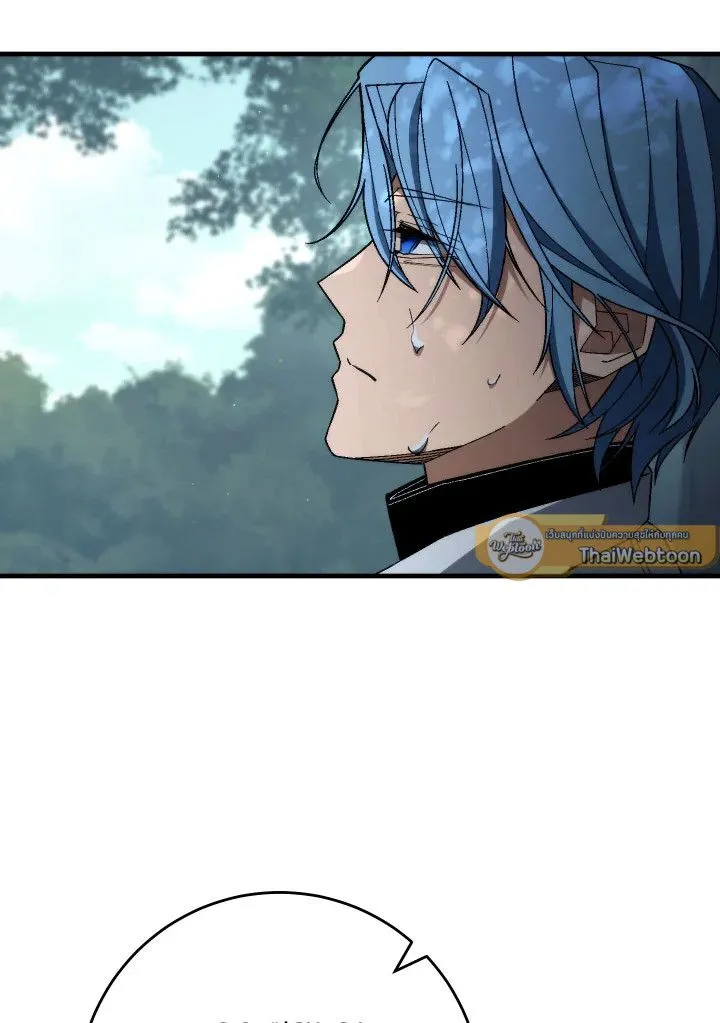 The Hero Returns ตอนที่ ตอนที่ 99 รูปที่ 38