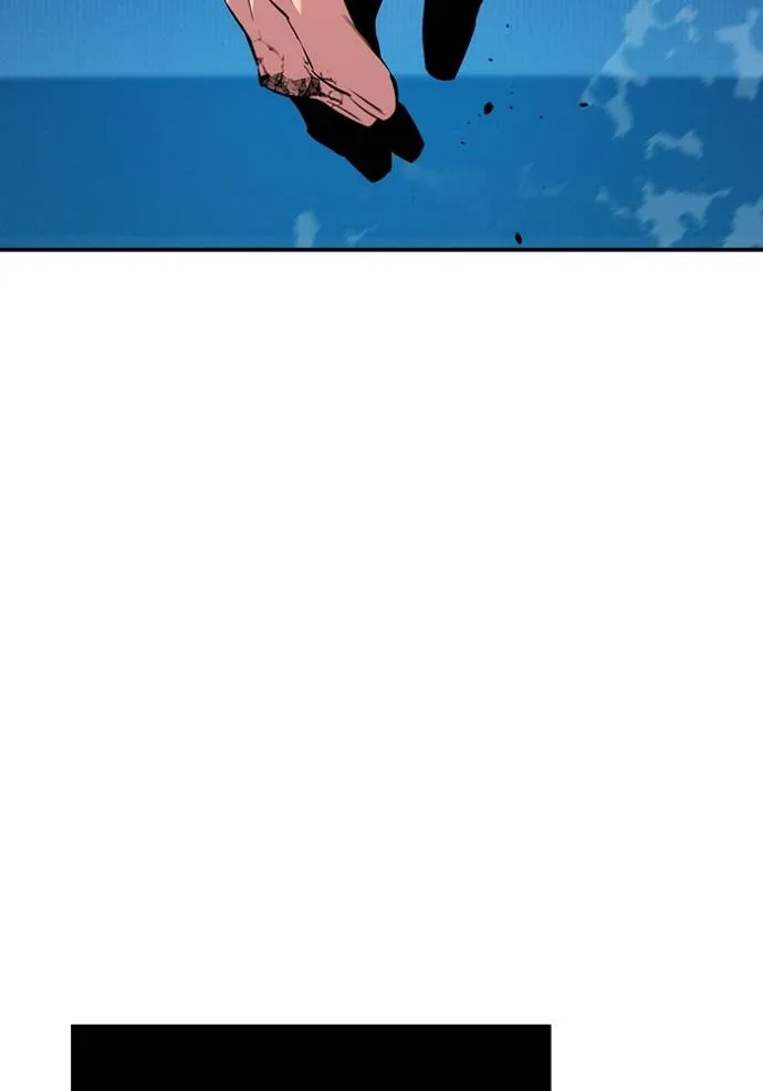 แยกร่างล่าอัตโนมัติ ตอนที่ 113 รูปที่ 121