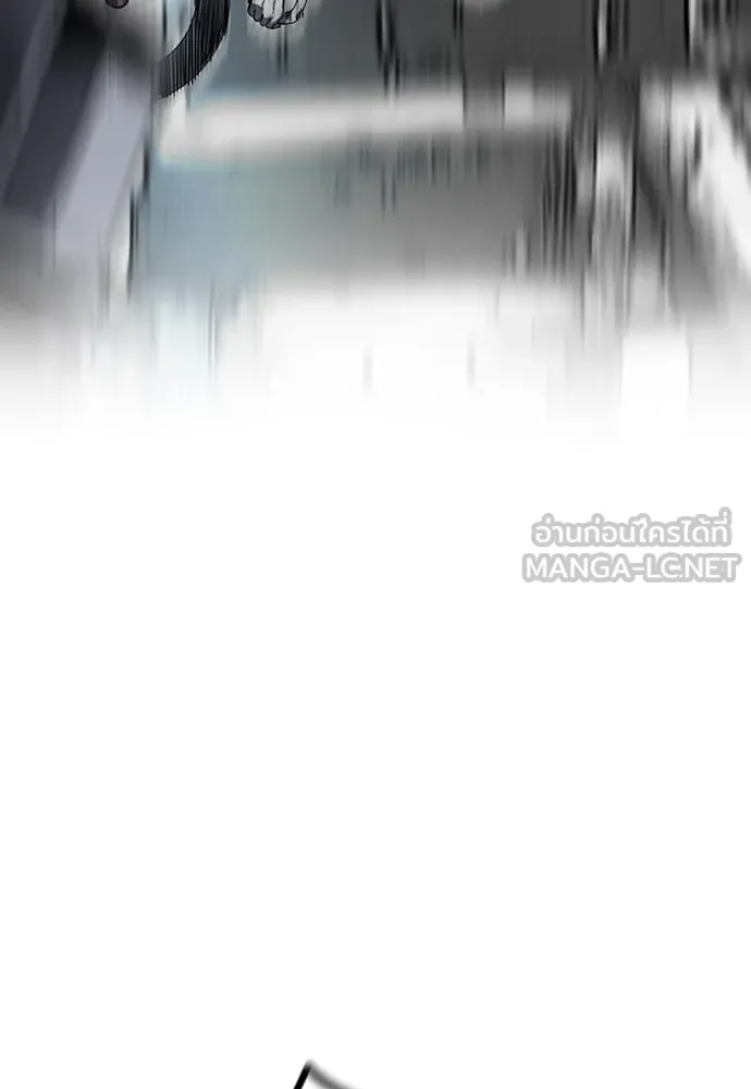 ปั่นสู้ฝันbrWind Breaker ตอนที่ 73 รูปที่ 75