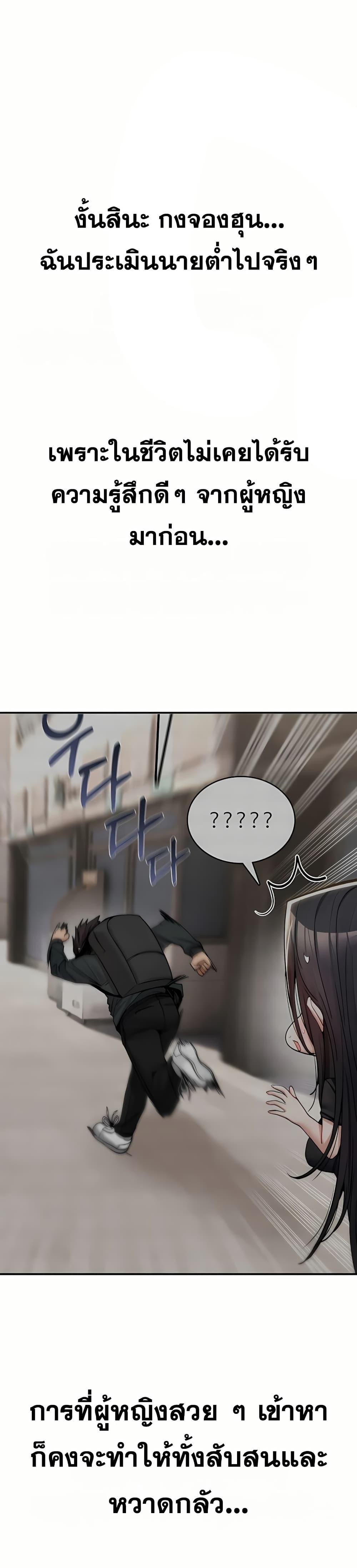 Doujin-Lc- อ่าน โดจิน มังฮวา เกาหลี ญี่ปุ่น จีน แปลไทย It Will Never Break ตอนที่ 1 2 3 4 5 6 7 8 9 10 11 12 13 14 ฟรี ไม่มีโฆษณา อ่าน โดจิน Manhwa เกาหลี ญี่ปุ่น จีน เรามีครบ คัดมาให้เน้นๆ โดจิน 18+ รับประกันความฟินโดย  Doujin Lc