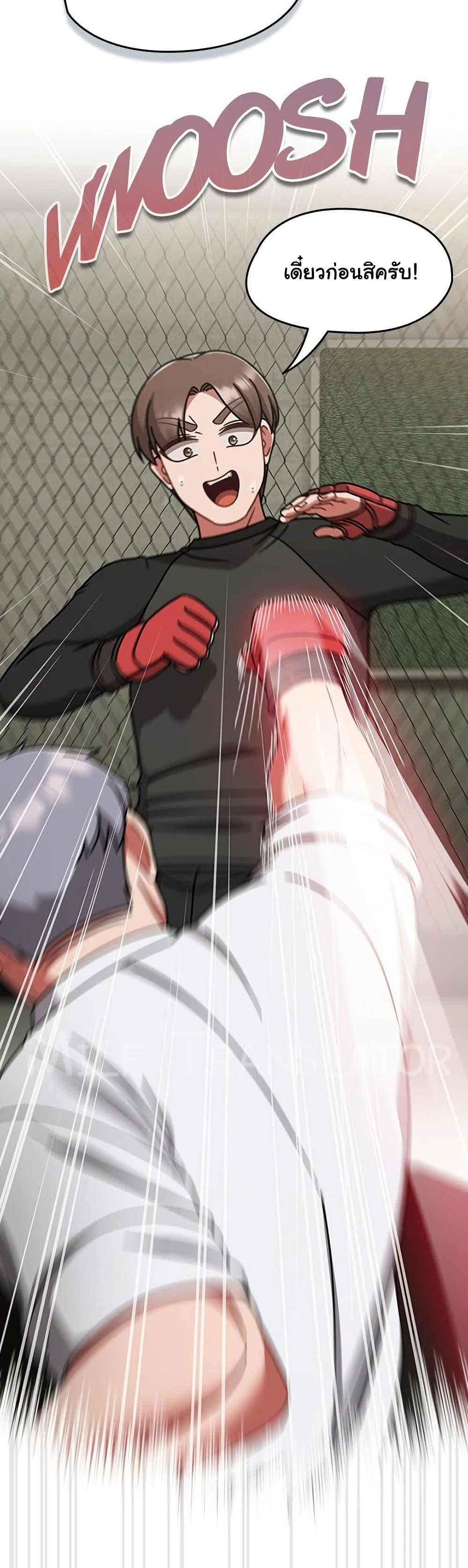 Doujin-Lc- อ่าน โดจิน มังฮวา เกาหลี ญี่ปุ่น จีน แปลไทย Ground and Pound ตอนที่ 1 2 3 4 5 6 7 8 9 10 11 12 13 14 ฟรี ไม่มีโฆษณา อ่าน โดจิน Manhwa เกาหลี ญี่ปุ่น จีน เรามีครบ คัดมาให้เน้นๆ โดจิน 18+ รับประกันความฟินโดย  Doujin Lc
