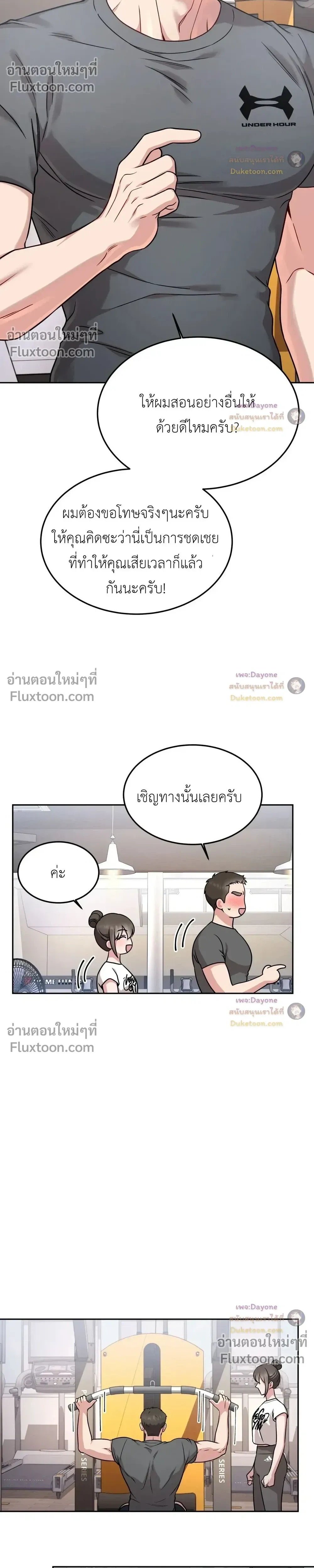 Doujin-Lc- อ่าน โดจิน มังฮวา เกาหลี ญี่ปุ่น จีน แปลไทย Want to be Obscene with Me อยากมันกับฉันมั้ย ตอนที่ 1 2 3 4 5 6 7 8 9 10 11 12 13 14 ฟรี ไม่มีโฆษณา อ่าน โดจิน Manhwa เกาหลี ญี่ปุ่น จีน เรามีครบ คัดมาให้เน้นๆ โดจิน 18+ รับประกันความฟินโดย  Doujin Lc