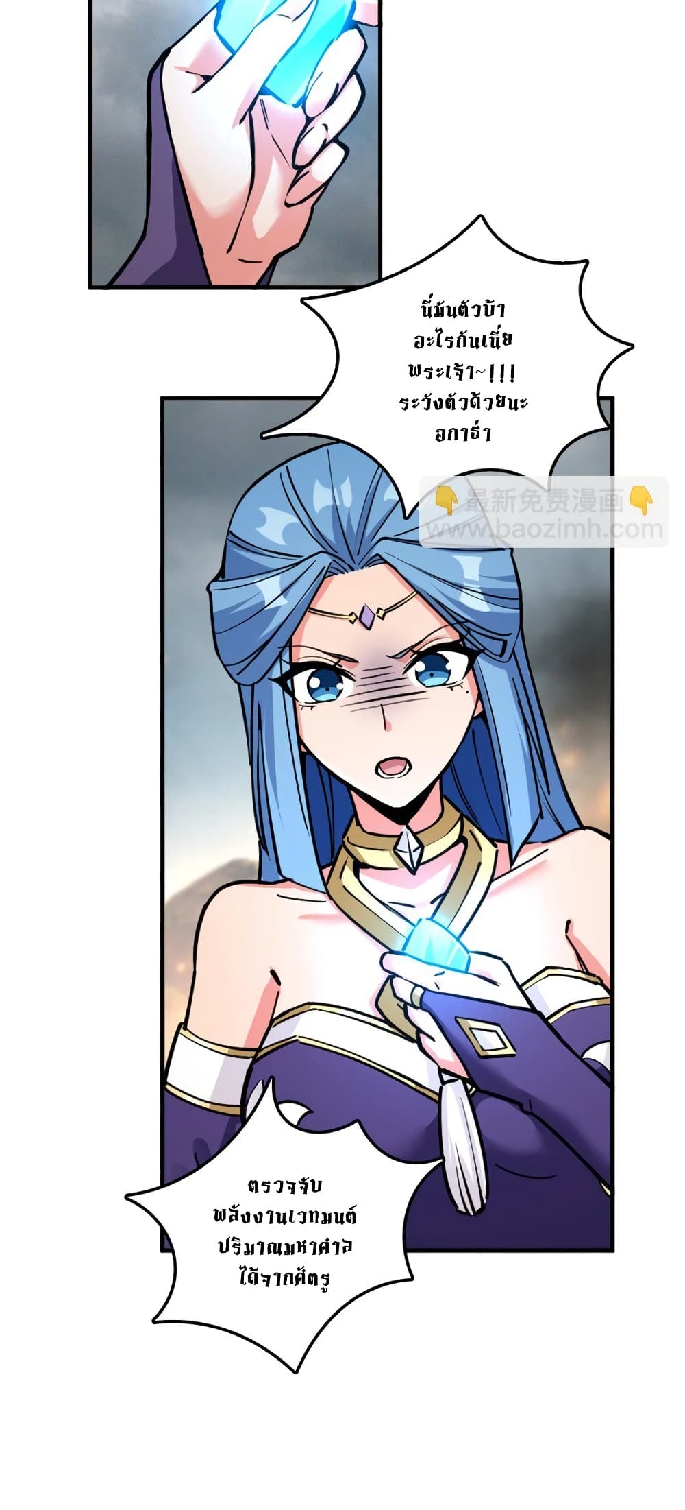 Manga-lc-com อ่านมังงะ อ่านการ์ตูน ออนไลน์ ฟรี Release That Witch ตอนที่ 1 2 3 4 5 6 7 8 9 10 11 12 13 14 ฟรี ไม่มีโฆษณา Manga-lc - อ่าน มังงะ อ่าน การ์ตูน ออนไลน์ อ่านมังงะ ฟรี