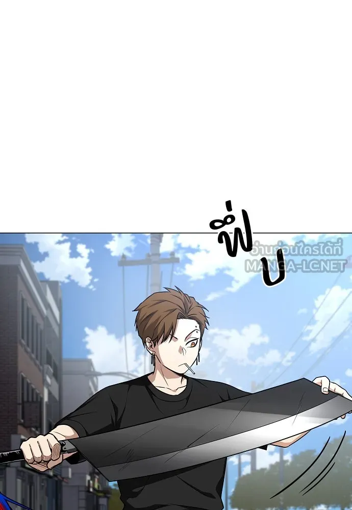 JAKDU ตอนที่ 50 รูปที่ 120