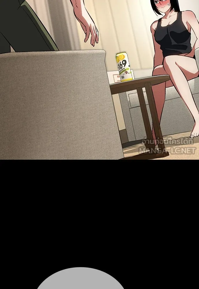 มือสังหารพันธุ์อมตะ ตอนที่ 58 รูปที่ 66