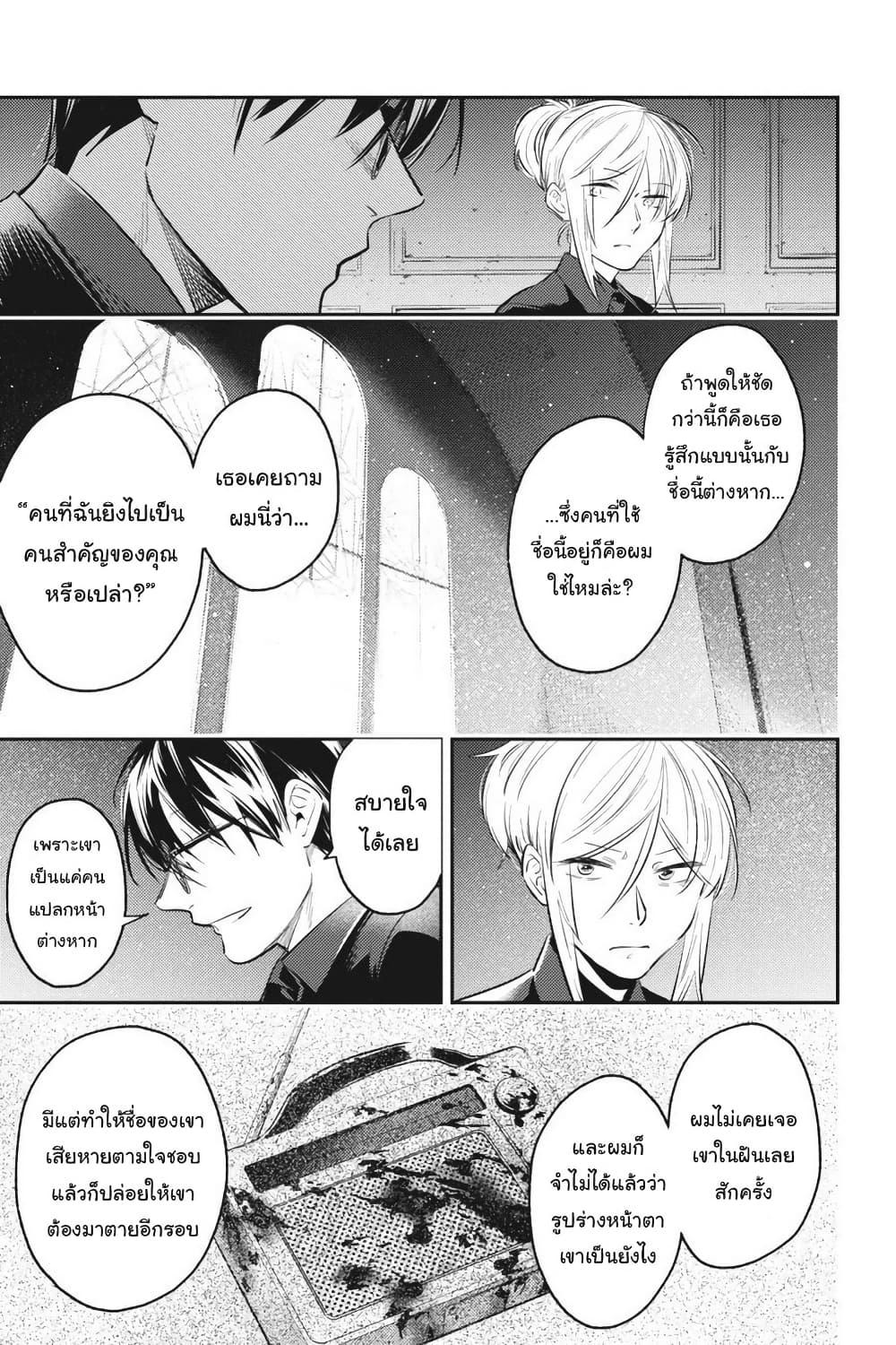 Manga-lc-com อ่านมังงะ อ่านการ์ตูน ออนไลน์ ฟรี Koroshi Ai ตอนที่ 1 2 3 4 5 6 7 8 9 10 11 12 13 14 ฟรี ไม่มีโฆษณา Manga-lc - อ่าน มังงะ อ่าน การ์ตูน ออนไลน์ อ่านมังงะ ฟรี
