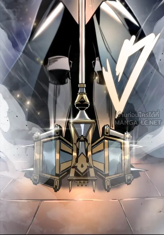 โกดังลับหลังโลกแตก ตอนที่ 29 รูปที่ 179